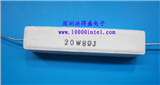 20W 8RJ的图片